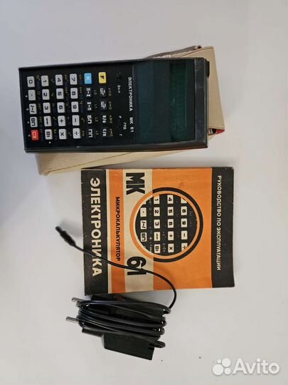 Микрокалькулятор СССР