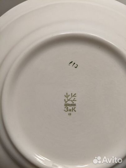 Два Блюда Розы зик Конаково, СССР, 80-е годы