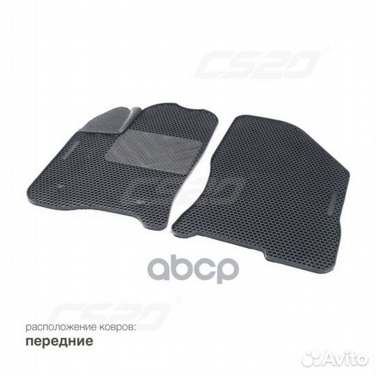 Коврики салона LADA Vesta 2015 г.в материал EVA