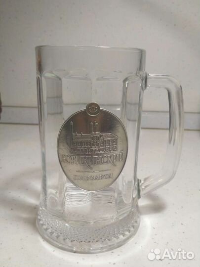 Пивные кружки