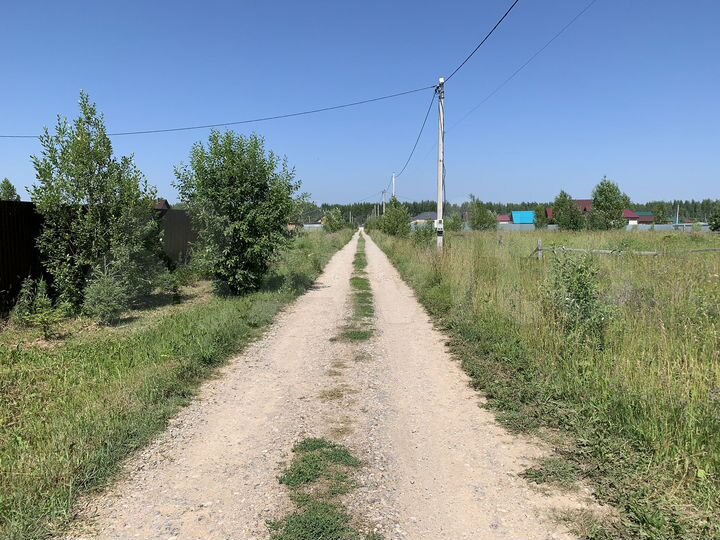 Участок 13,7 сот. (ИЖС)