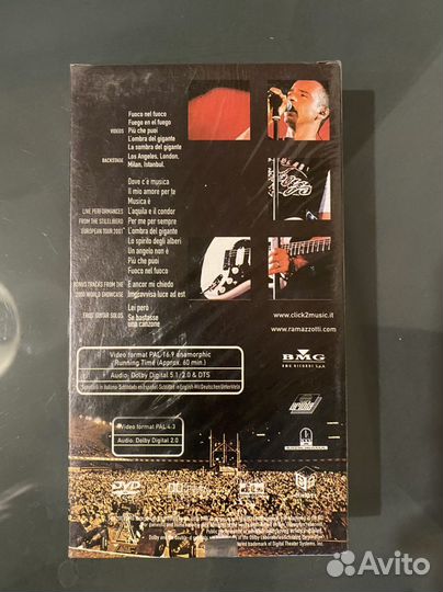 Eros Ramazzotti Stilelibero Рамаззотти концерт