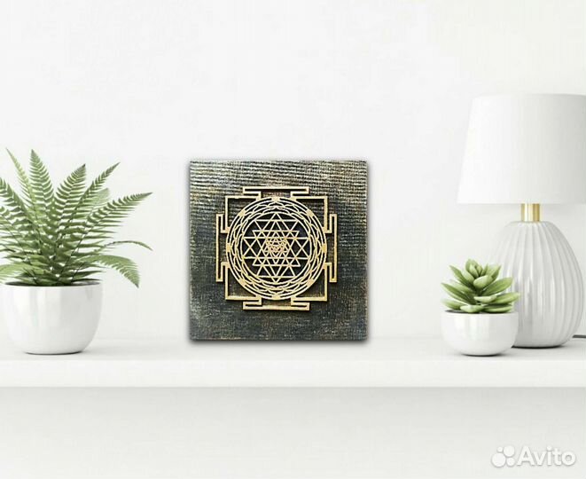 Шри Янтра,энергокартина,сакральная, артефакт