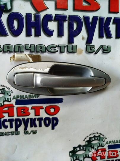 Ручка двери внешняя Chevrolet Lacetti хэчбек F16D3