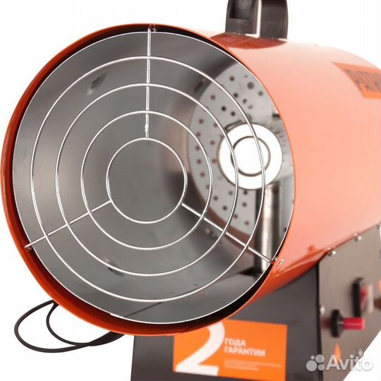 Тепловая пушка газовая Patriot GS50