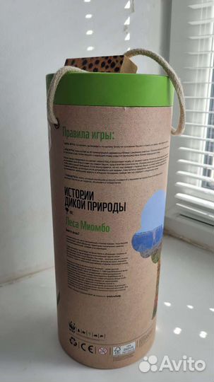 Игра дженга