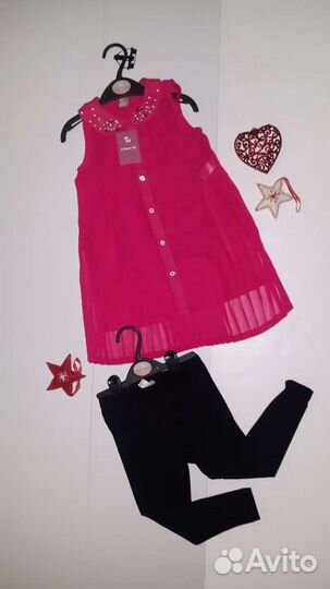 Новый комплект