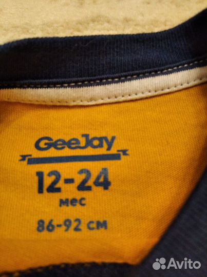 Вещи на мальчика 86/92