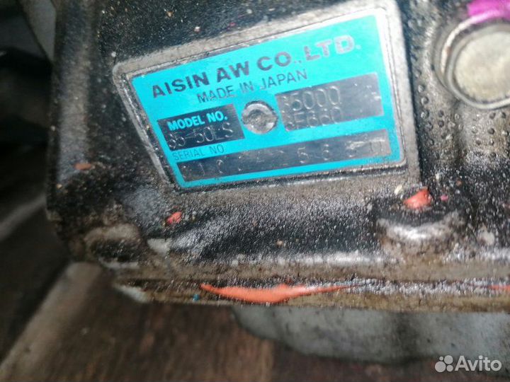 АКПП Toyota Crown/Crown JZS171-aeaxf 1jzge