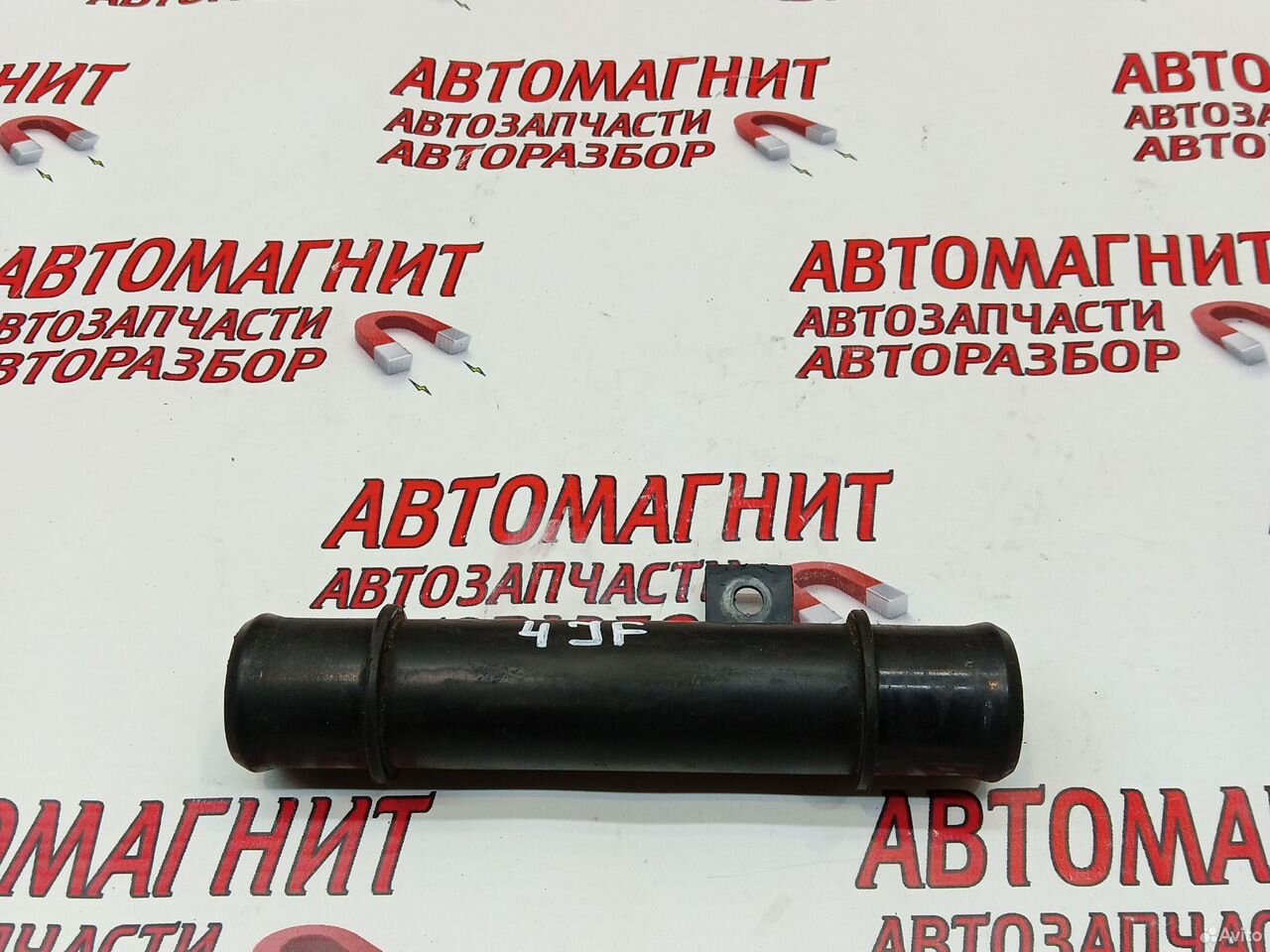 Трубка системы охлаждения Киа Оптима 4 рестайлинг