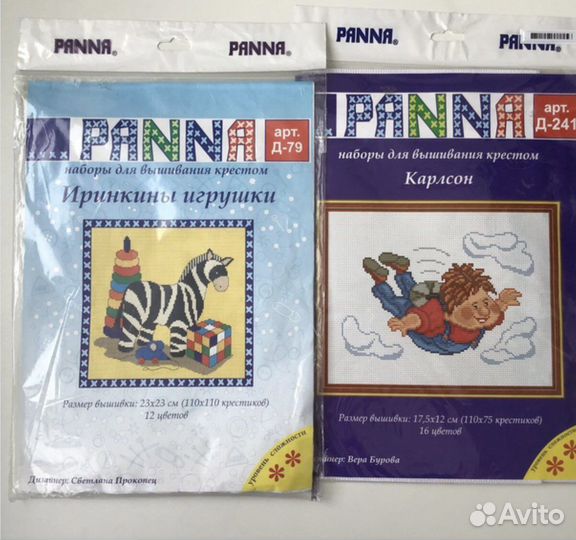 Шнуроплет, для плетения шнуров, для рукоделия