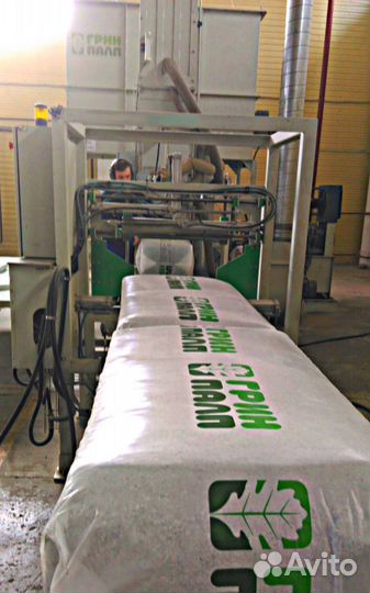 Утеплитель Грин Палп премиум качество