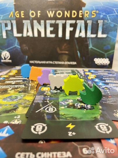 Настолько игра Hobby World 915418