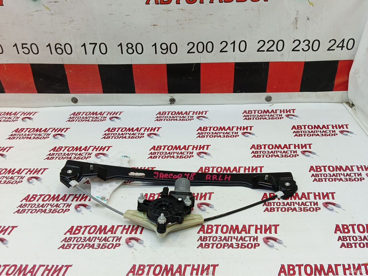 Стеклоподьемник задний левый Jaecoo J8