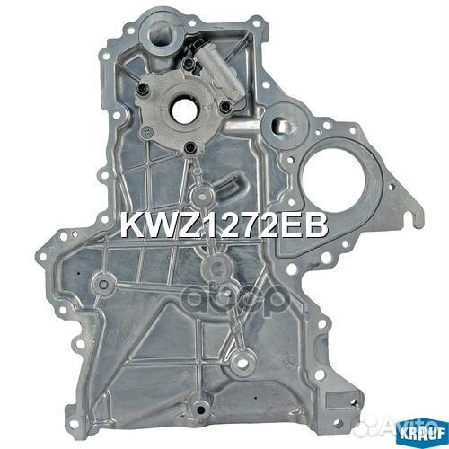 Насос масляный KWZ1272EB Krauf