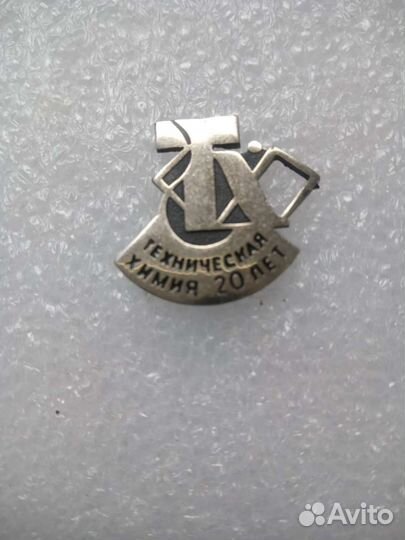 Фрачники.Редкие