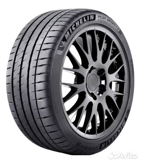 Michelin Pilot Sport 4 S 245/40 R20