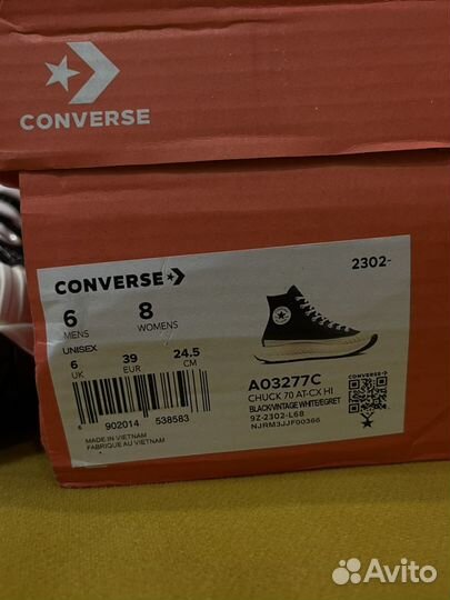 Кеды женские converse chuck 70 at-cx hi