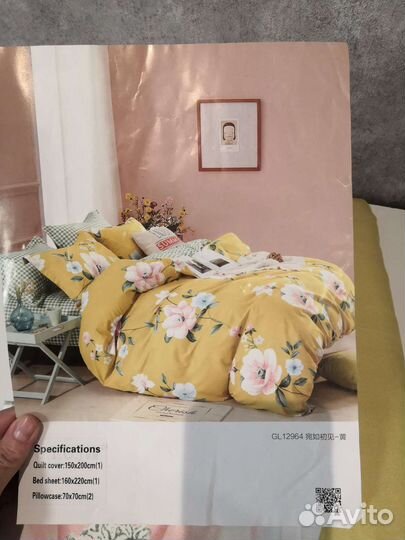 Постельное белье 1.5 сп новое