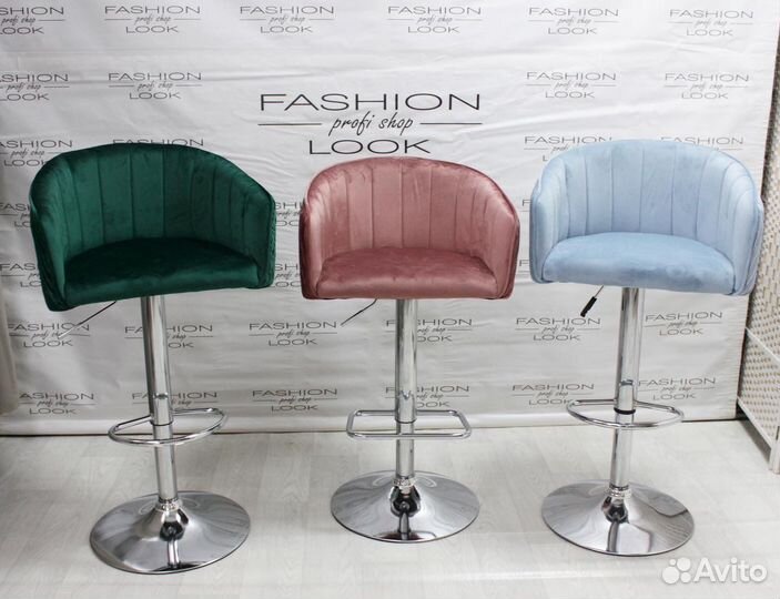 Барные стулья