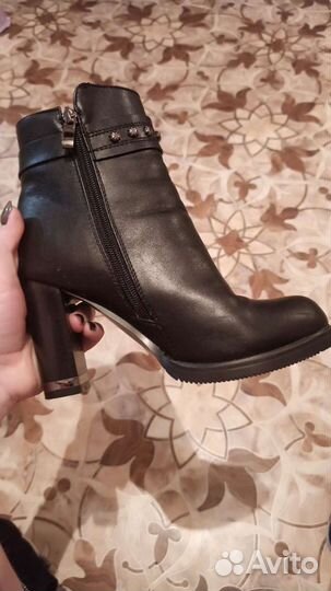 Ботильоны женские 37 размер