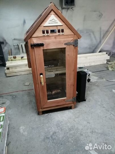 Коптильня 4 в 1 