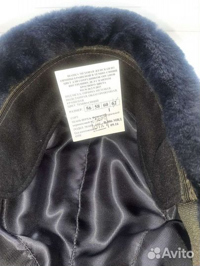 Шапка зимняя женская полиция