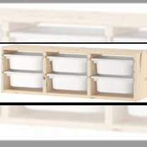 Полка с контейнерами Труфаст Икеа