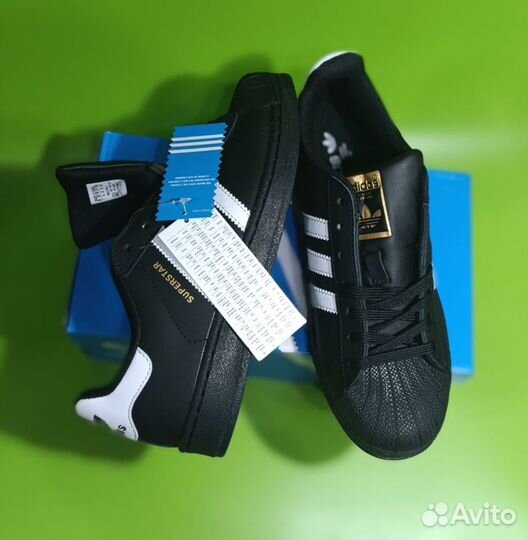 Кроссовки Adidas Superstar