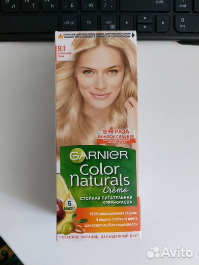 Краска Garnier Color Naturals 9.1 Солнечный пляж