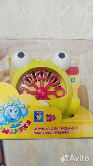 Игрушка машина для мыльных пузырей (новая)