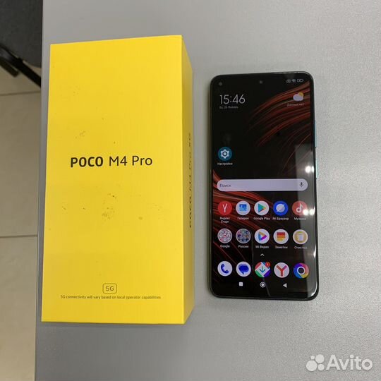 Xiaomi Poco M4 Pro, 6/128 ГБ