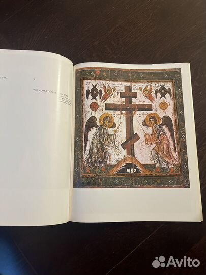 Альбом Новгородская иконопись 1969г