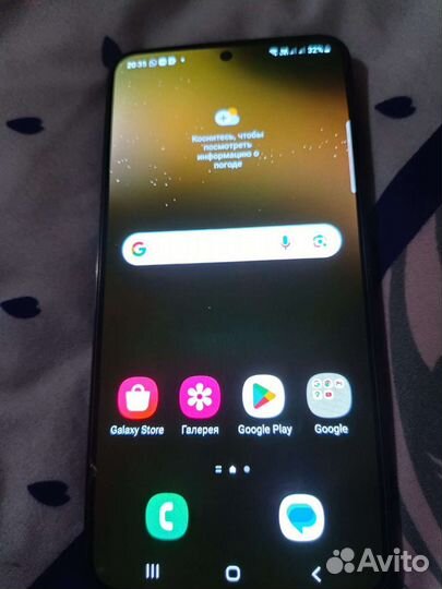 Мобильные телефоны бу samsung s 22