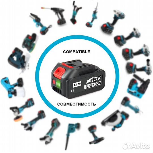 Аккумуляторы для Makita 18в