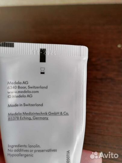 Medela purelan крем