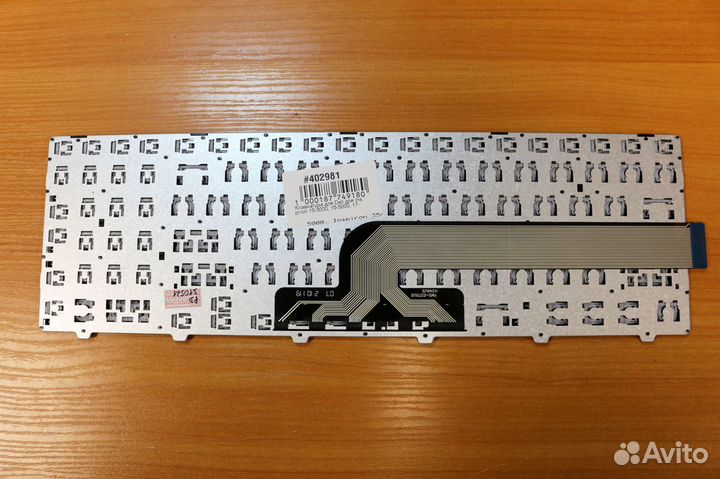 Клавиатура для ноутбука Dell Inspiron 15 3000