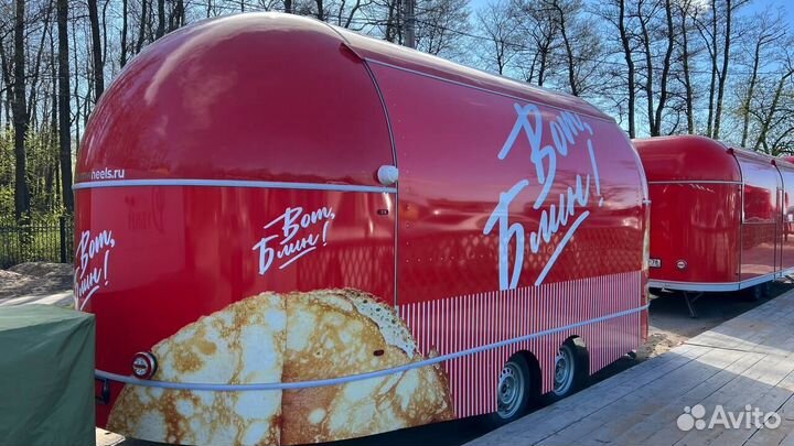 Передвижной павильон фудтрак для работы