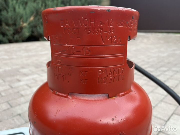 Плитка газовая