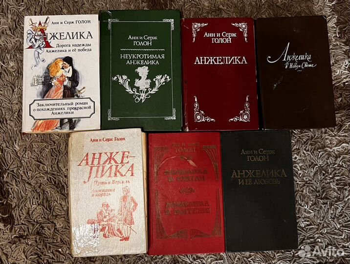 Книги из домашней библиотеки