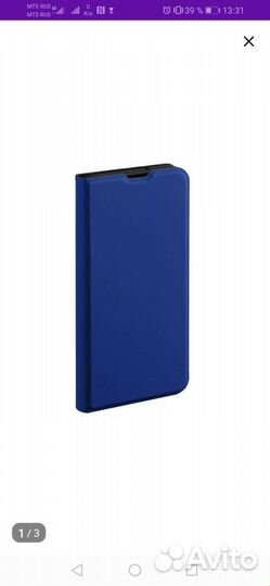 Чехол книжка на honor 9 c