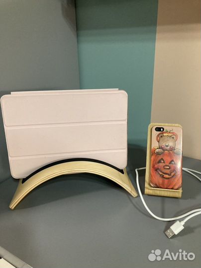 Подставка для ноутбука