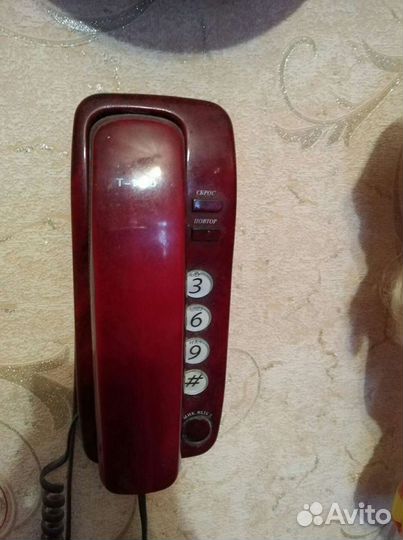 Стационарный телефон