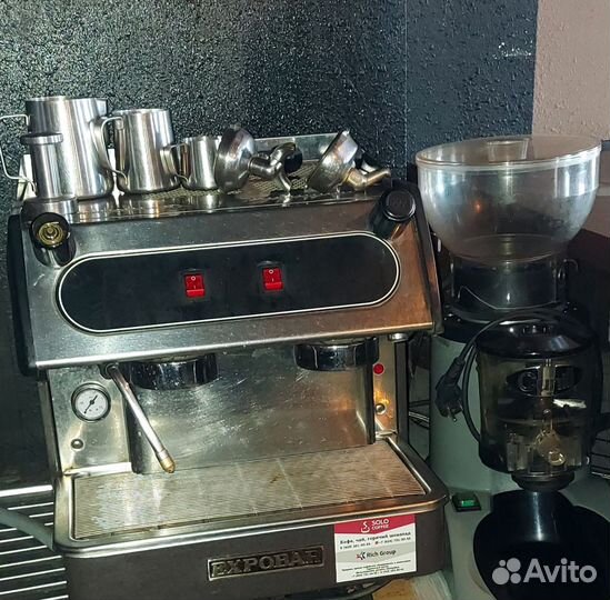 Кофемашина