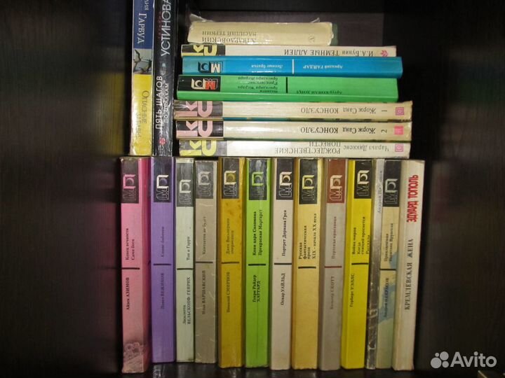 Книги разные