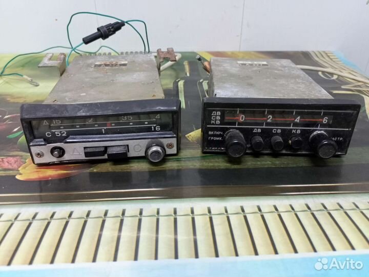 Автомобильное радио