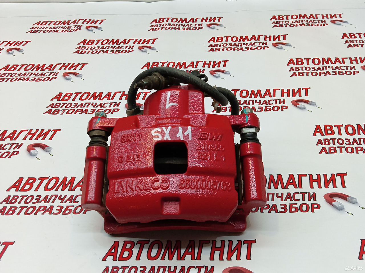 Супорт тормозной передний левый Джили Кулрей