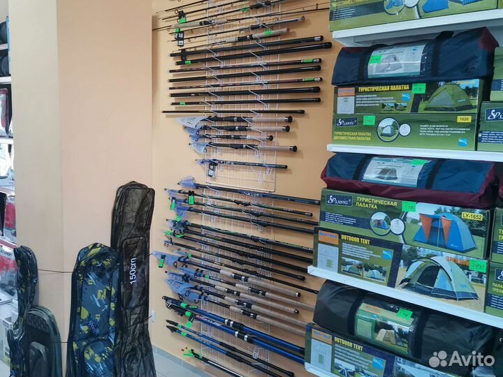 Спиннинги, удочки и удилища