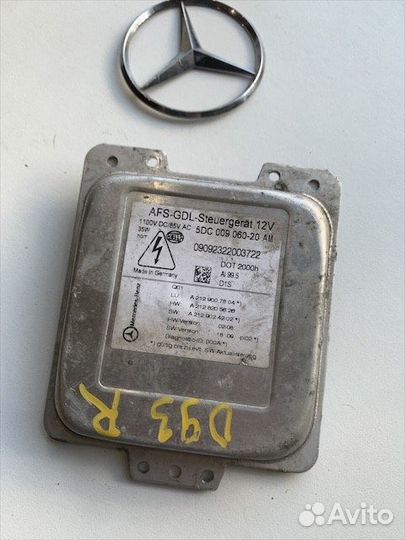 Блок управления фарой Мерседес w207