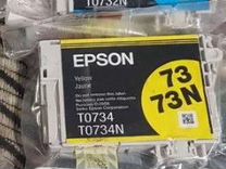 Epson T0731N- T0734